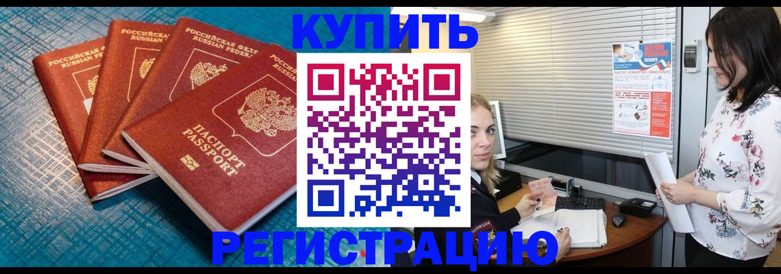 форма 3 в Снежинске